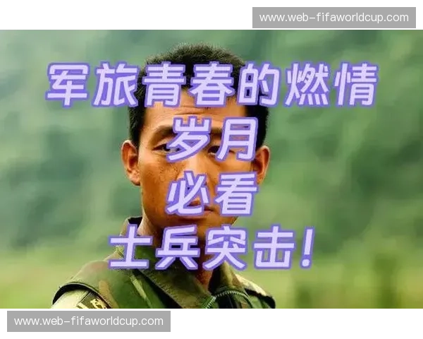 【燃情岁月】江苏与八一：不仅仅是篮球，更是一段传奇的爱恨情仇